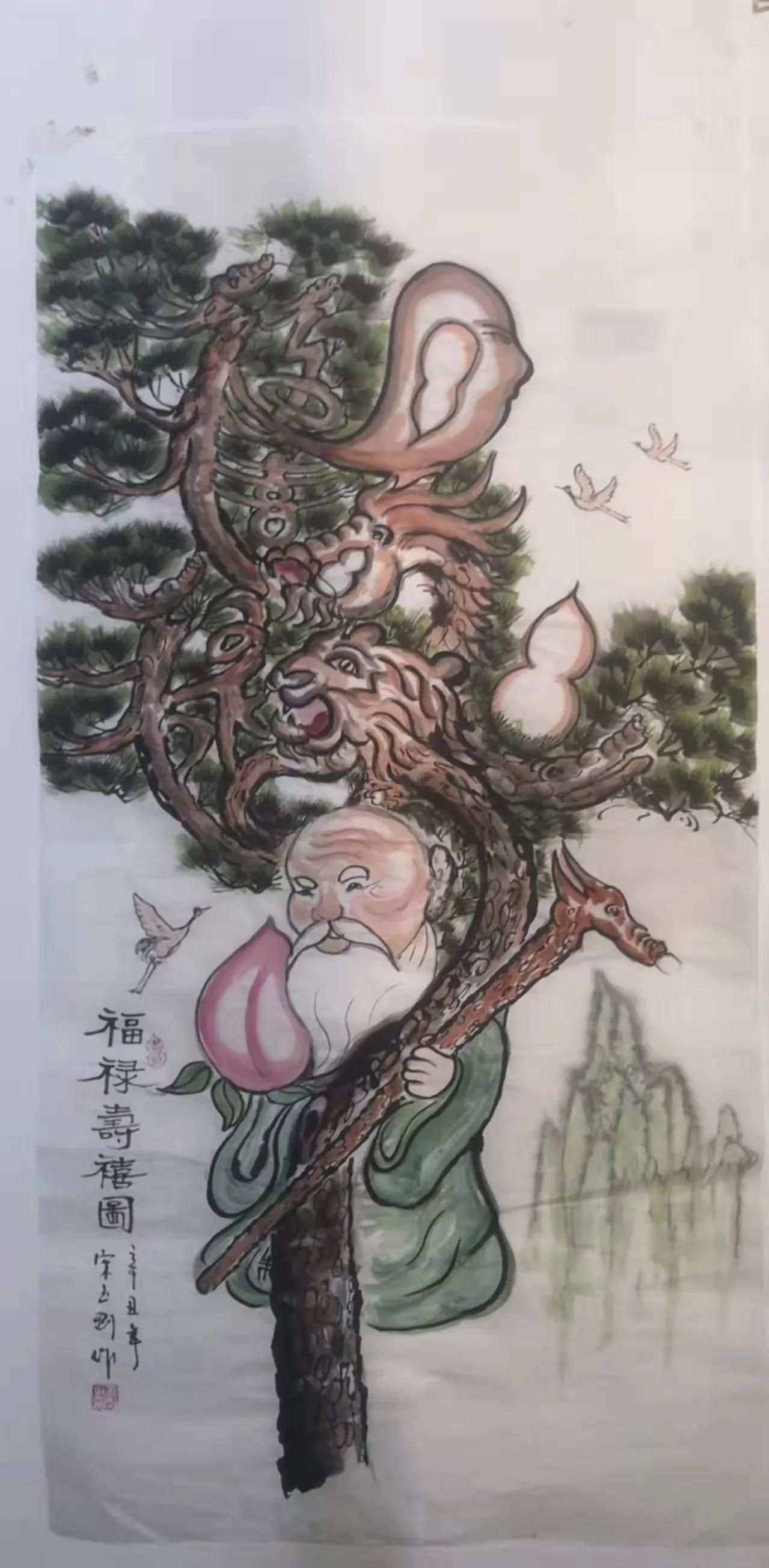 宋玉刚禅悟经典语录,宋玉刚