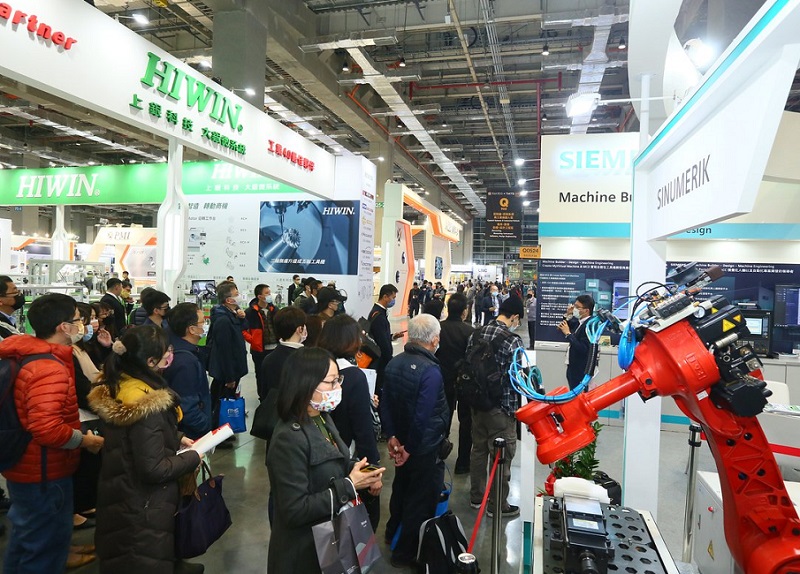 台湾机床展,台湾台中国际五金展览会