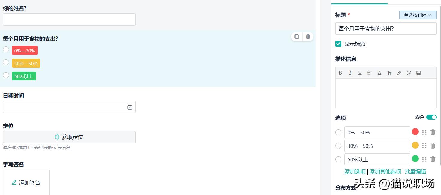 绝不踩雷的10个网站，用过的都说绝！全程无广，建议收藏