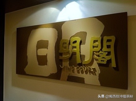 港铁太子旺角油麻地站,旺角油麻地港铁