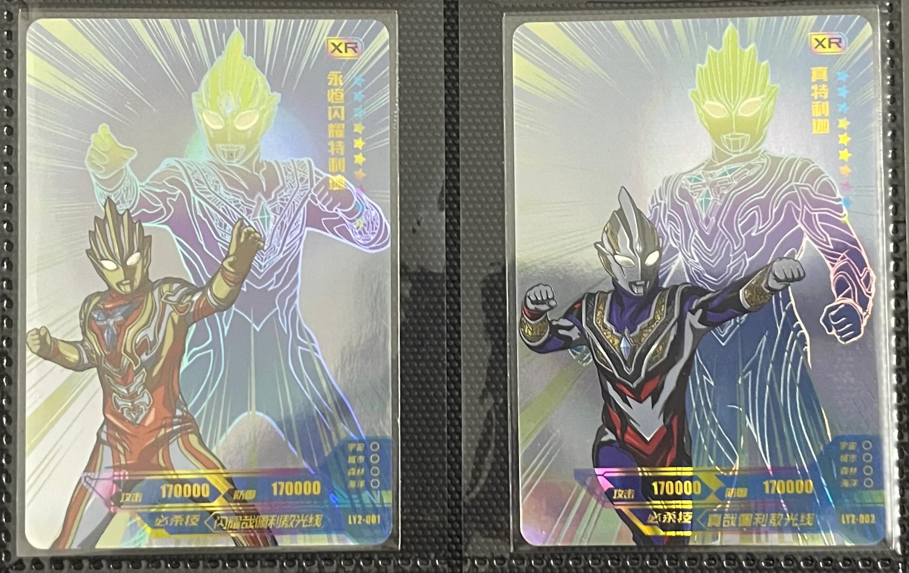 永恒闪耀特利迦卡片大全介绍