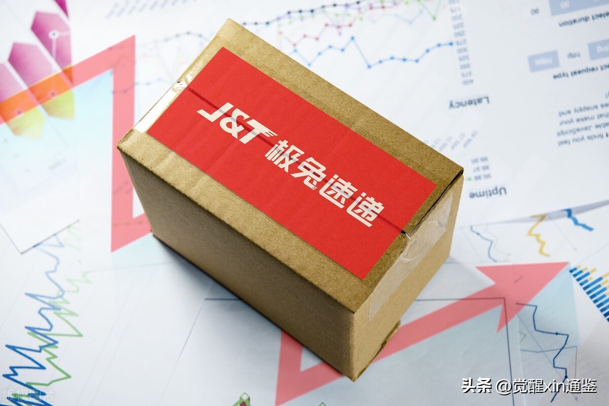 极兔收购百世快递百世网点怎么办,极兔收购了百世百世还会存在吗