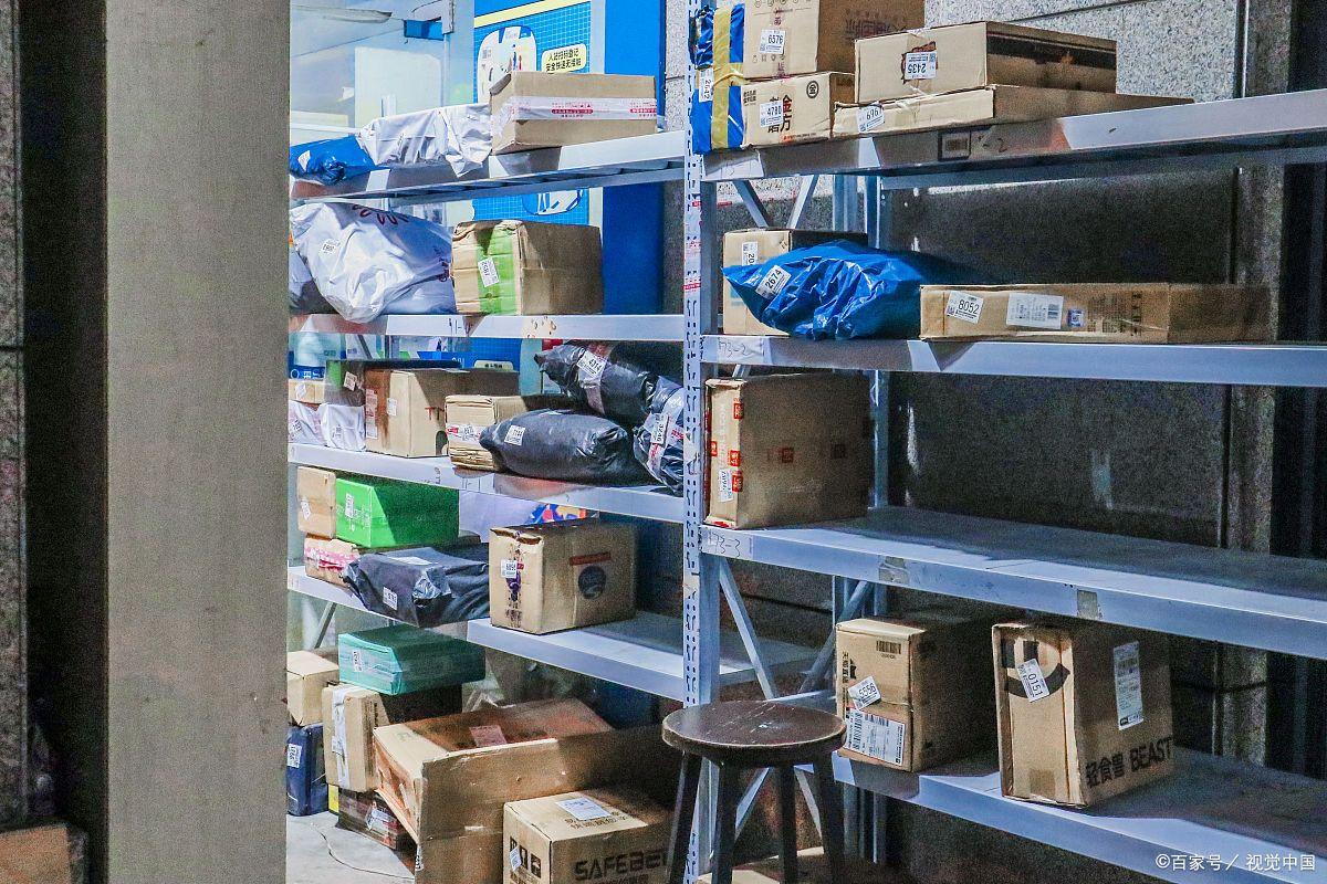 菜鸟驿站免费取件的收益,菜鸟驿站取件一个件盈利多少钱