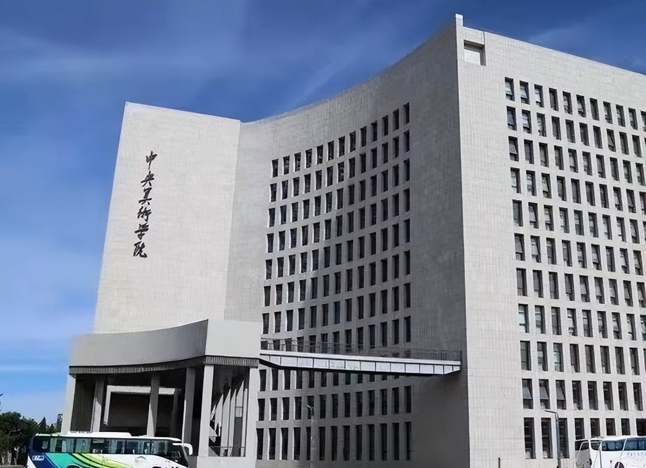 学艺术的大专学校有哪些,学艺术的学校有哪些