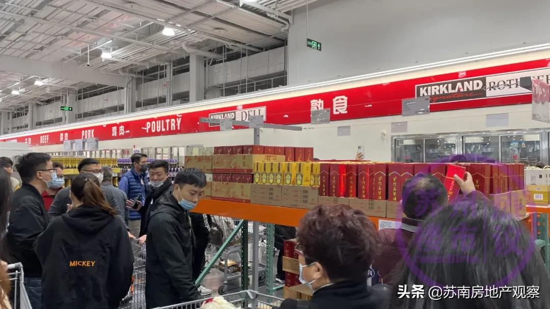 燃炸！彻夜排队！现场堪比春运现场！苏州开市客，正式开业