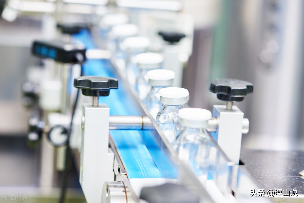 案例说法：用家人医保卡开药，费用不能计入医疗赔偿