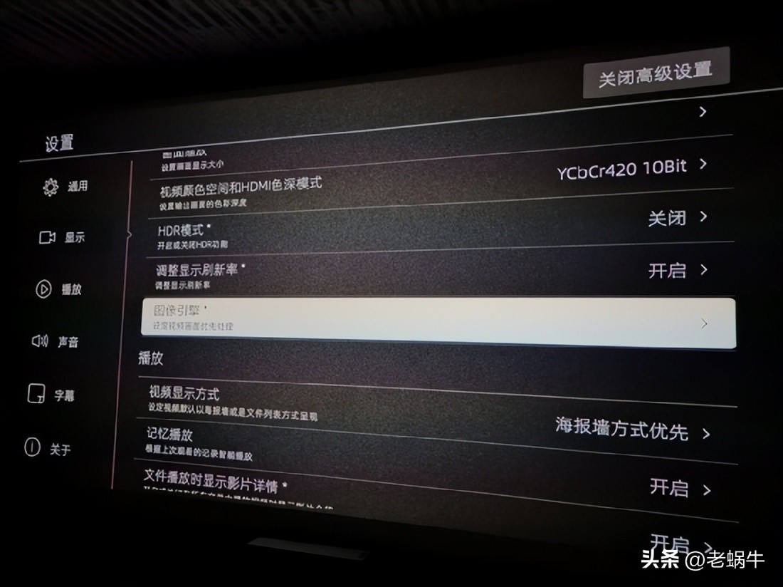 亿格瑞硬盘播放器有用么,亿格瑞硬盘播放机用什么影库