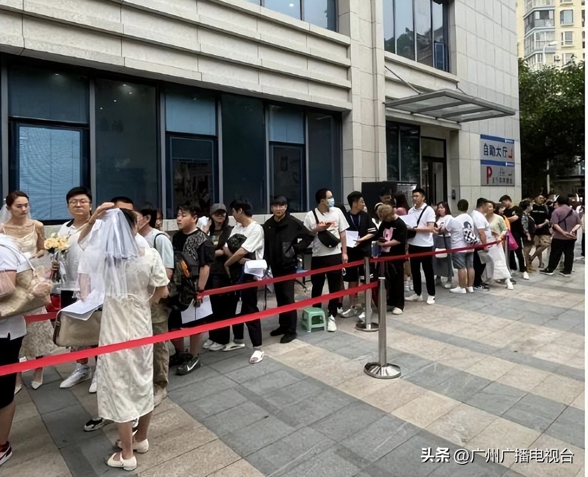 520领证人气爆棚,520乘风破浪热搜