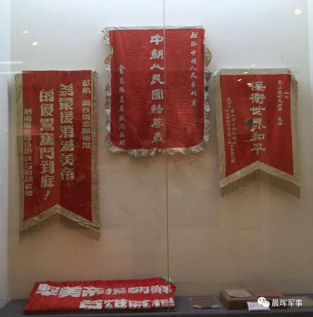 解放军第一个机械化师历任师长,解放军第一个机械化集团军