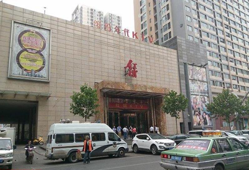 郑州皇家一号覆灭记片段,2016郑州红馆覆灭记事件