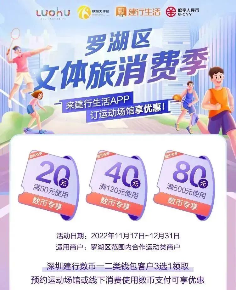 深圳游玩攻略深圳小吃街,深圳美食及游玩路线攻略