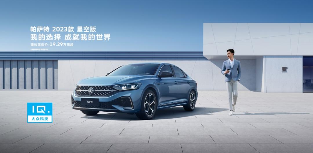 2021上汽大众销量大降的原因,上汽大众半年数据