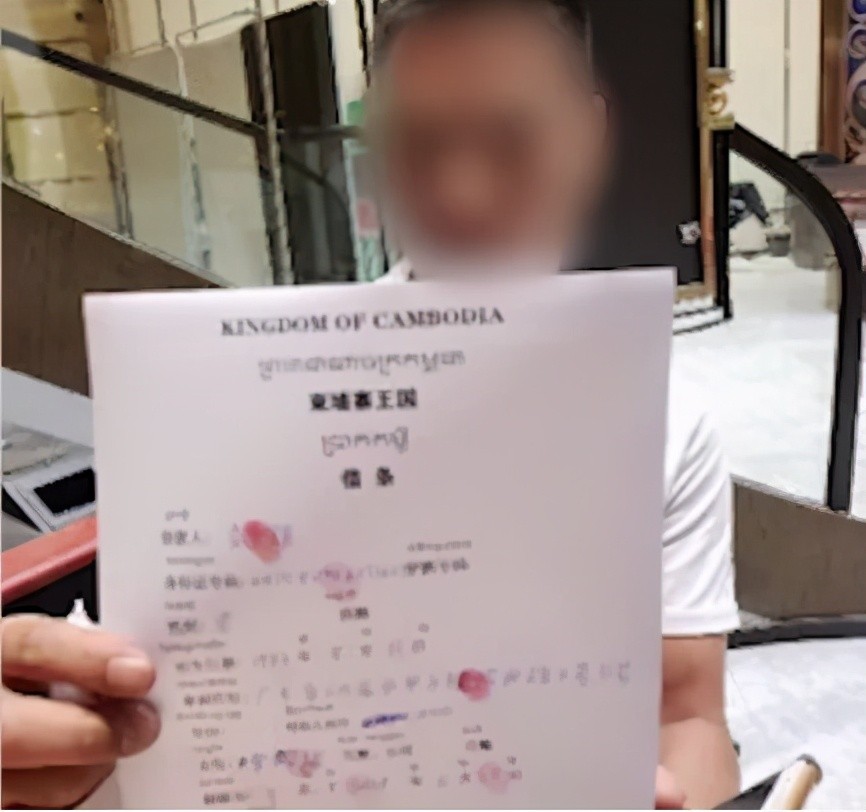 境外赌博悲惨遭遇,境外赌博的惨痛经历案例