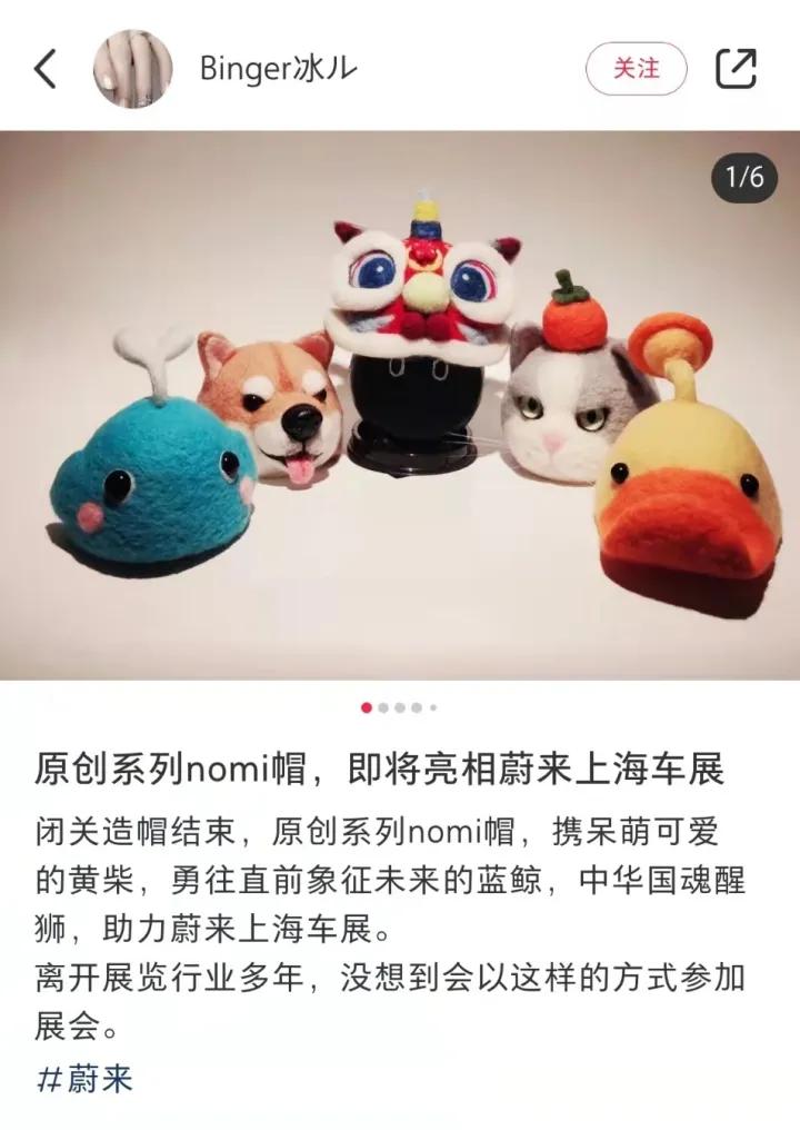 爷爷年轻时热爱的时尚汽车又回来了！它现在叫XEVYOYO