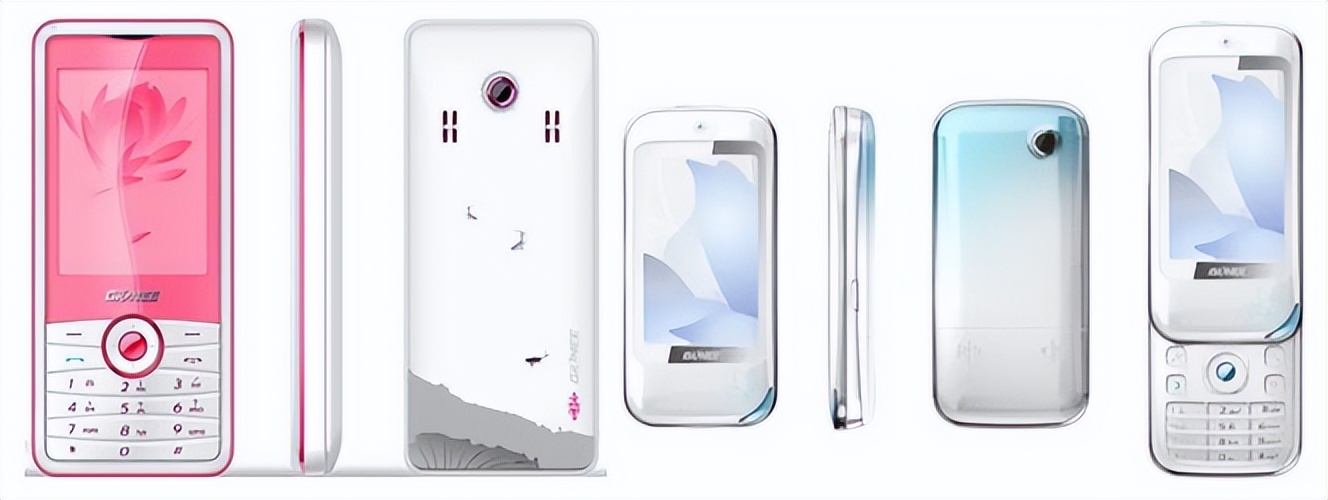 通信发展史的纪录片,金立通信公司