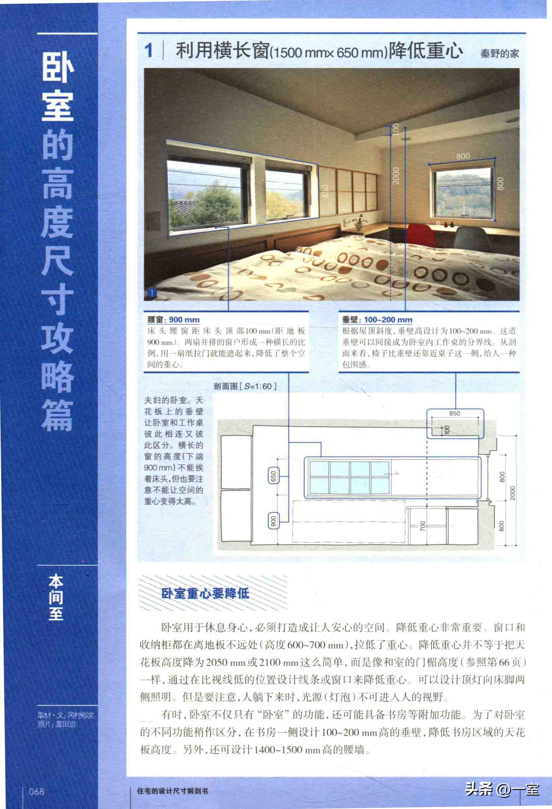 普通设计师要不要转行,新手设计师想改行怎么办