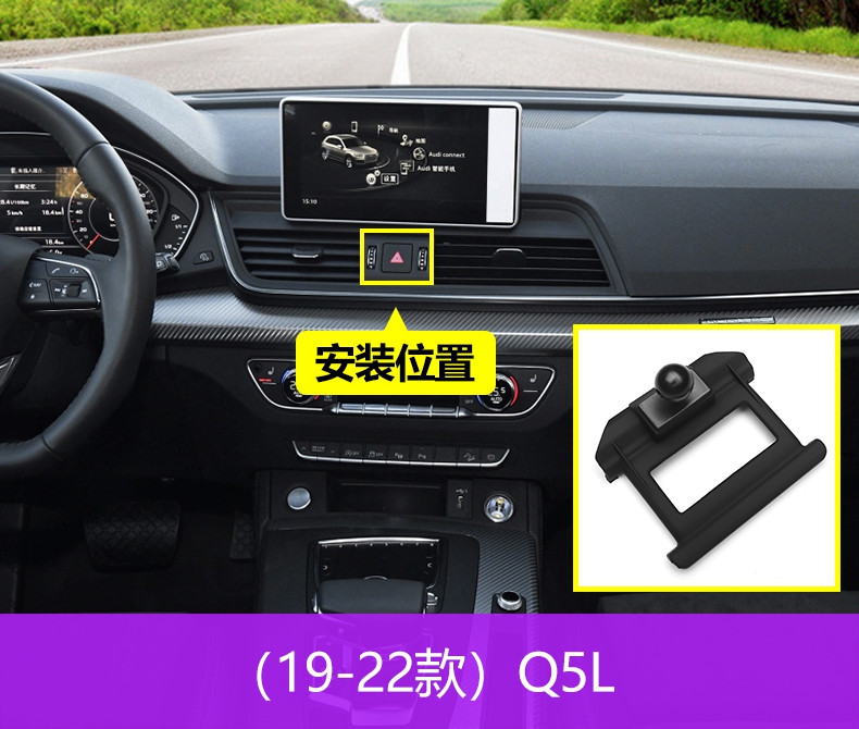 摩米士手机ipad支架,摩米士车载手机支架无线充电评测