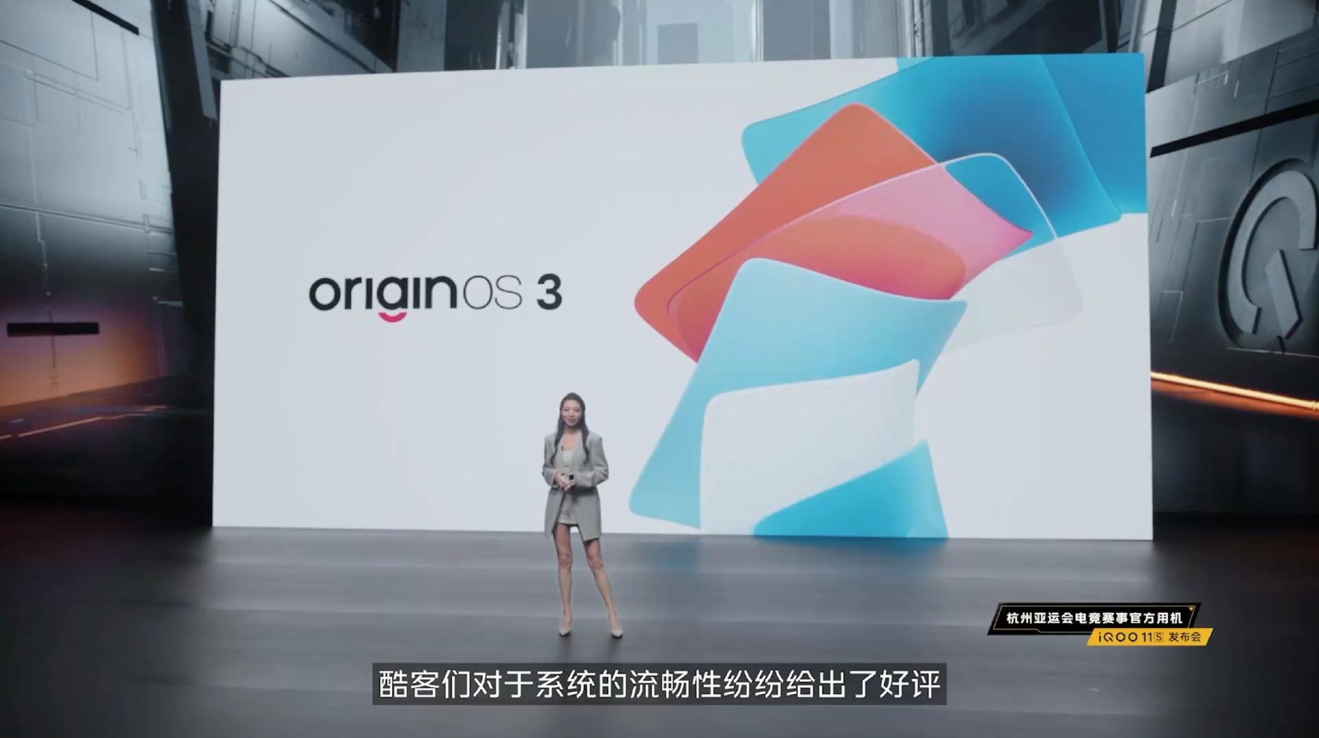 200w超级闪充iqoo11s,iqoo11s可以120w快充吗