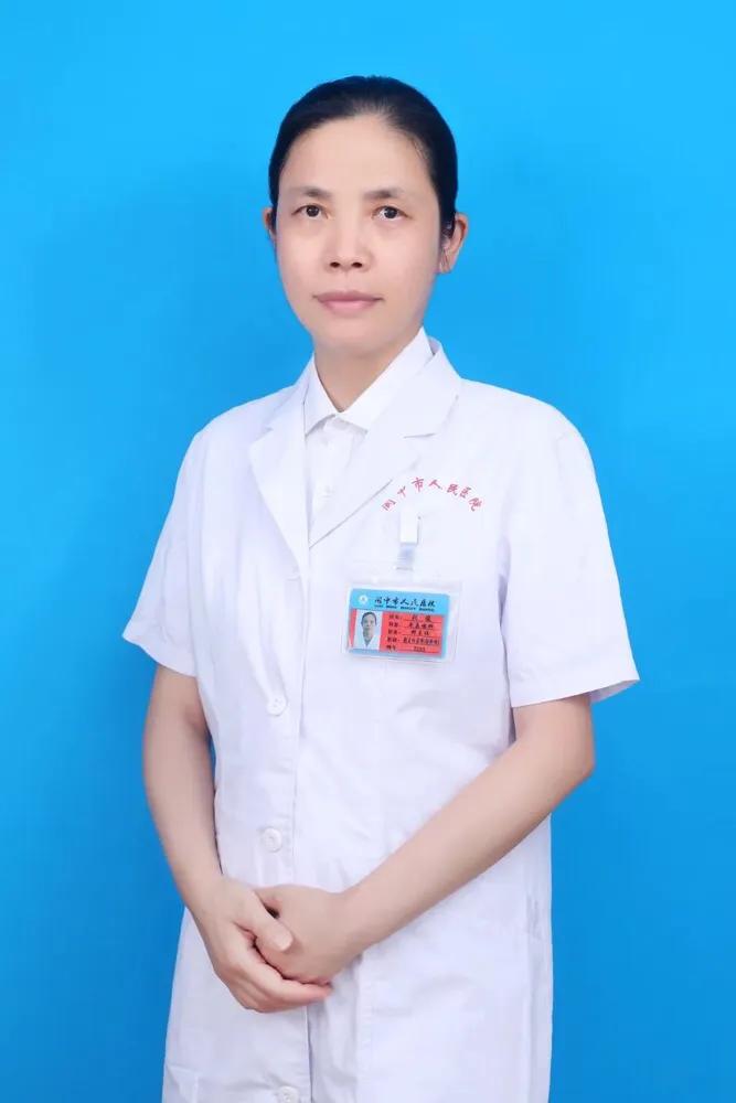 阆中阆苑名医,阆苑十大名医