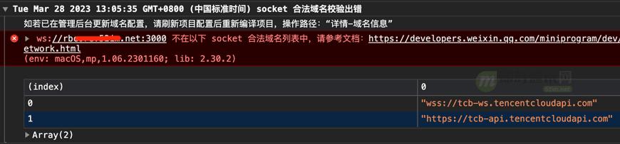 手把手开发一个完整即时通讯app,微信小程序开发即时通讯