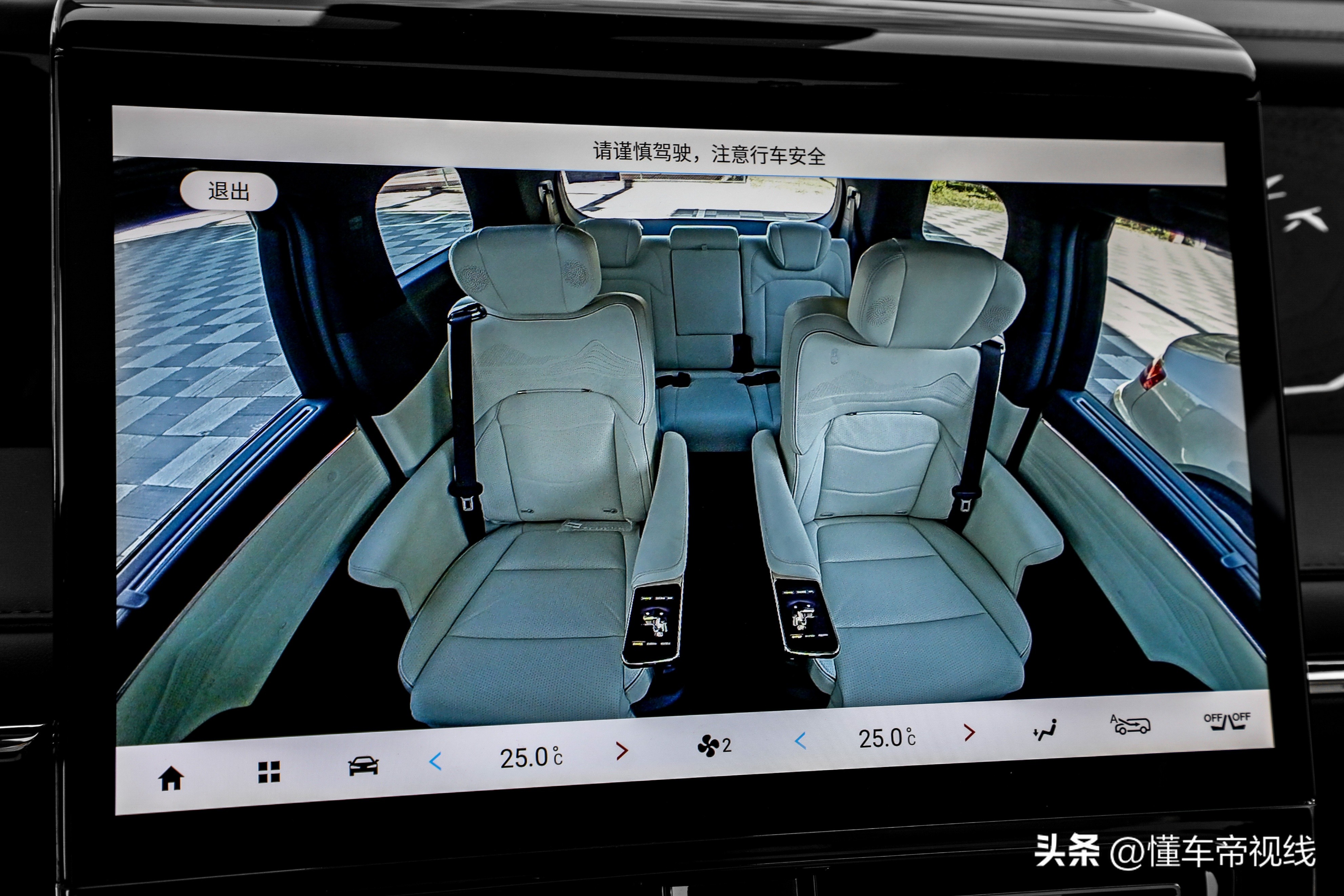 广汽2.0t混动mpv,新款2.0混动crv可靠吗