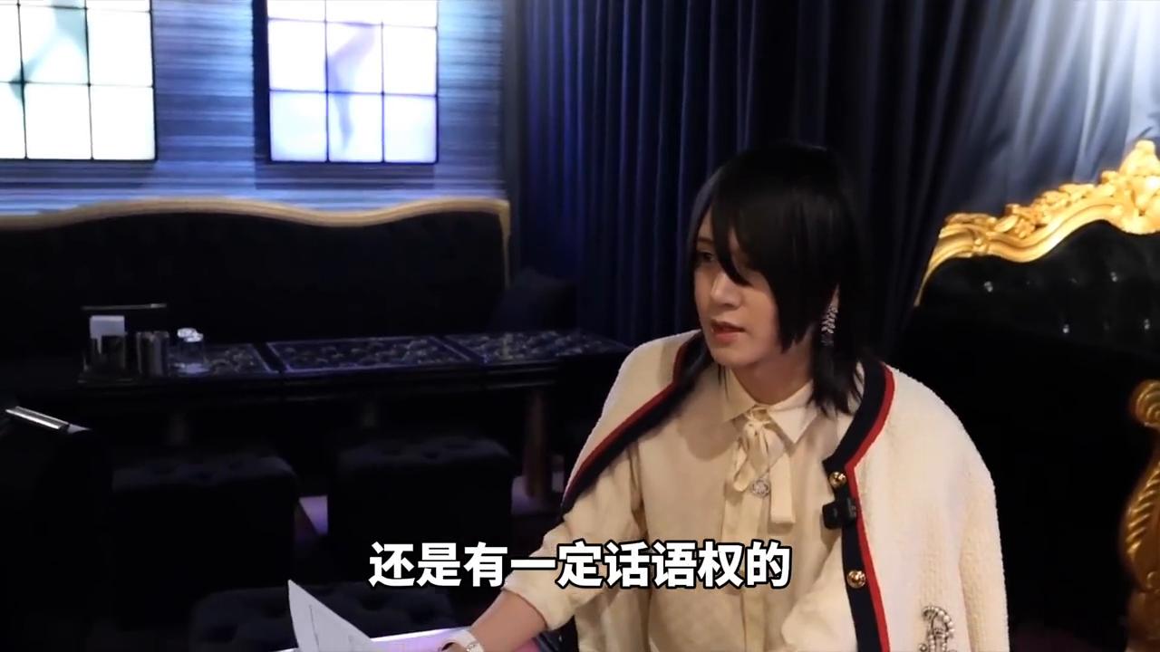 日本歌舞伎町男公关,日本歌舞伎町男公关面试