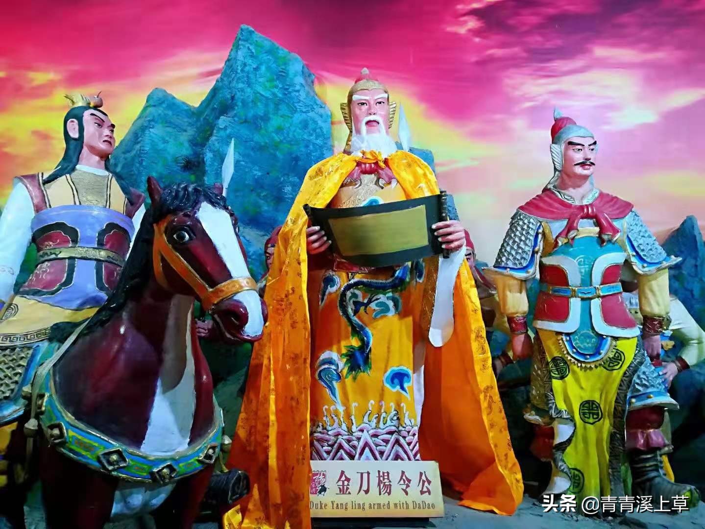 开封天波杨府最新视频,开封天波杨府表演时间