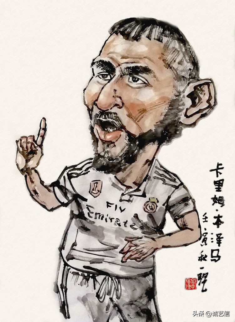 本泽马漫画,圆梦金球