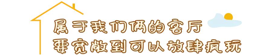 离婚的女儿不能在娘家过年,离婚的女儿不能回家过年