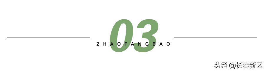 北湖楼盘怎么样,北湖哪个楼盘最值得买