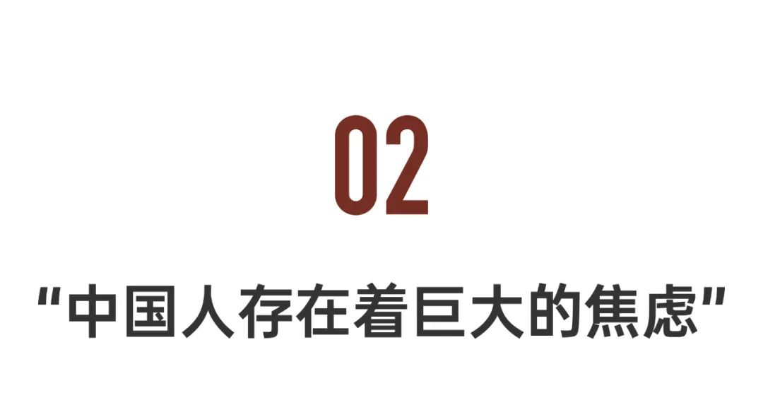 最标准的身材视频,最高级的物质形态