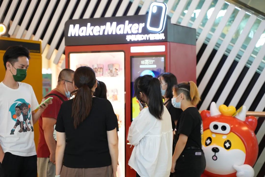 雷军买一送一手机壳,雷军买手机壳