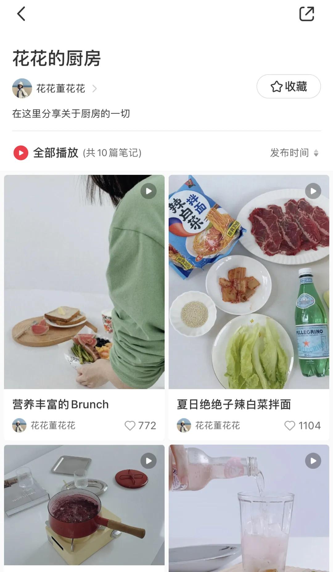 一定要让自己看起来很有钱的样子,让你的照片变得看起来很高级