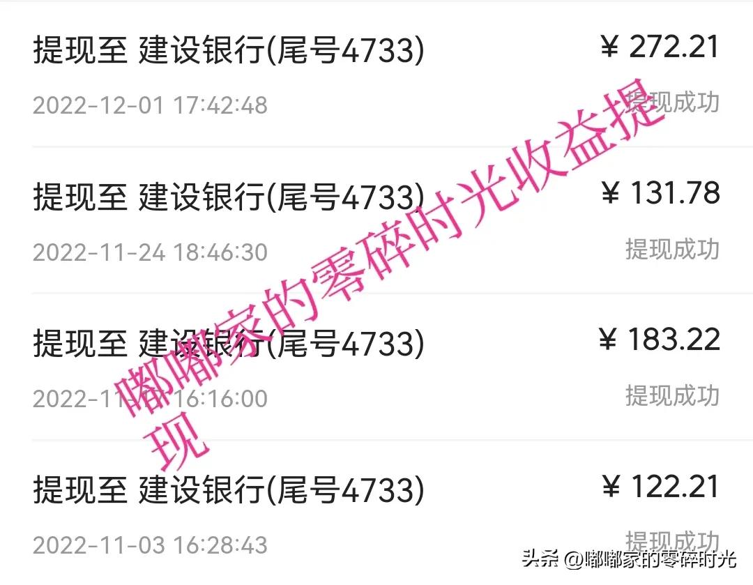 在重庆租公租房对收入有要求吗,重庆公租房是对收入有要求么