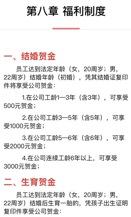 胖东来家乐福沃尔玛,胖东来为什么被称为神仙超市