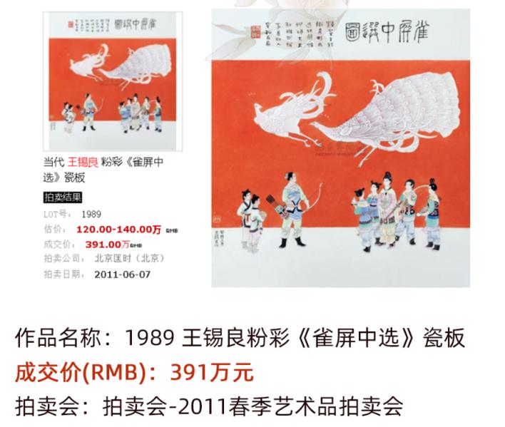 房产和股票哪个更有投资价值,股票和房地产投资哪个靠谱