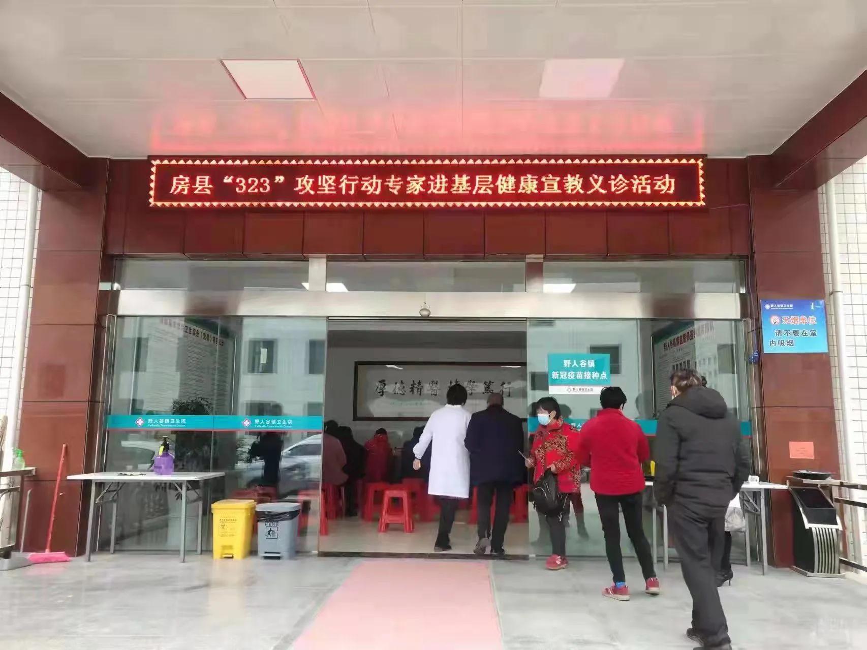 323攻坚行动主要筛查哪类人群,323攻坚行动内容及效果