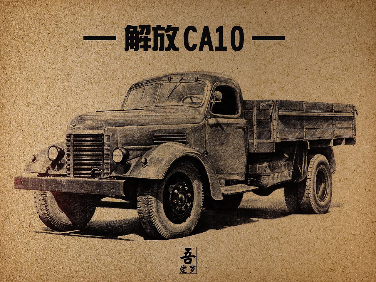 9月13日中国历史上的今天,历史上的今天7月13日