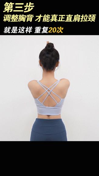 马伊琍扮戏妆甩发,马伊琍含胸驼背