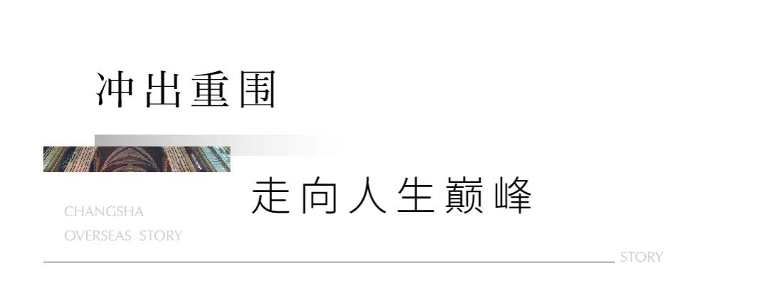 小何夫妇,小何夫妻最新视频
