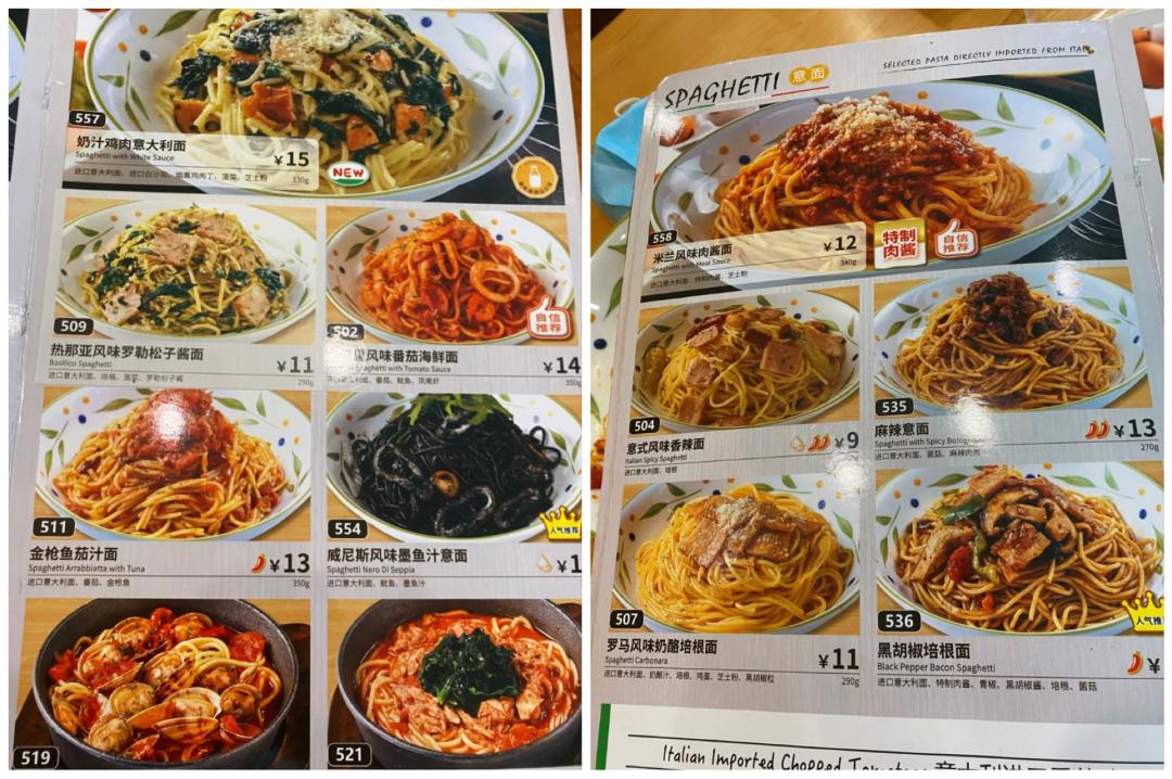 抠门能致富吗,抠门成了首富