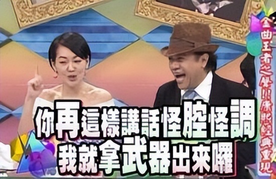 欧阳娜娜和刘昊然谭松韵,刘昊然和谭松韵和欧阳娜娜