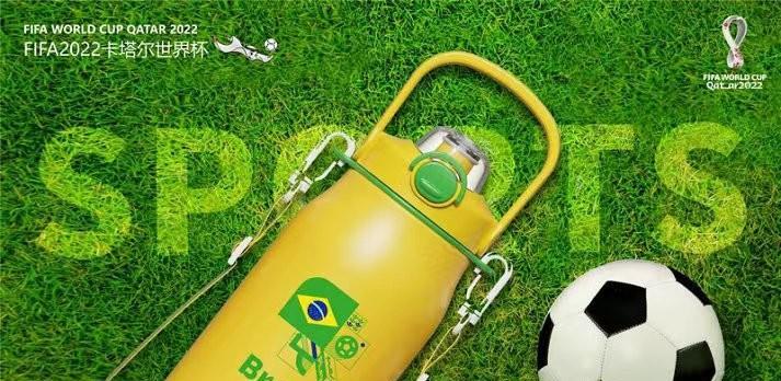 高品质富光杯,三河富光杯