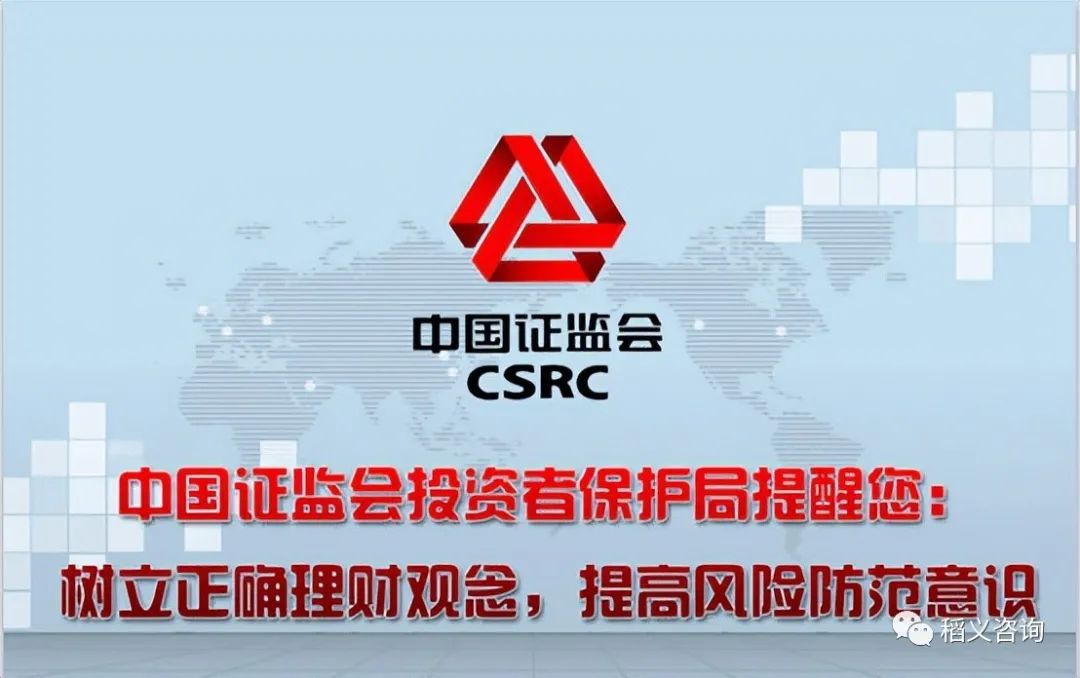 股票群教学是什么套路,股票群的套路和方法