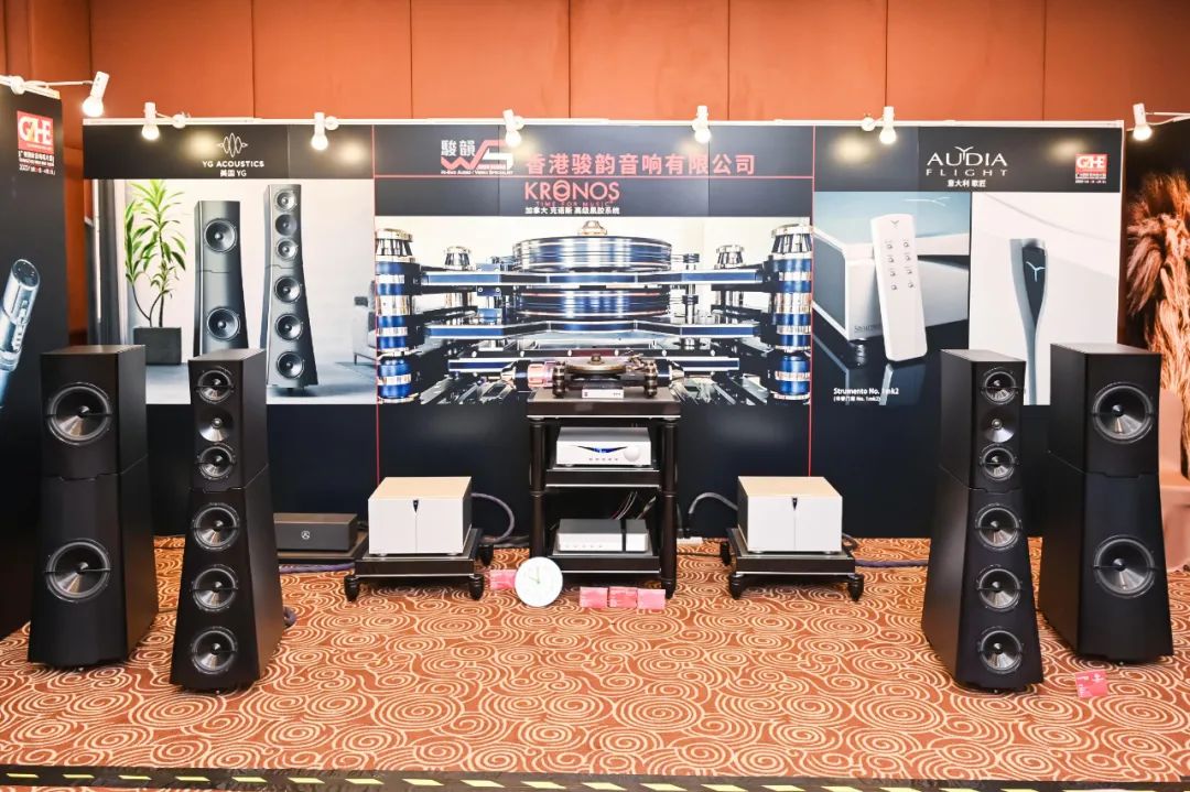广州2024年音响唱片展时间表,广州国际音响唱片展2024