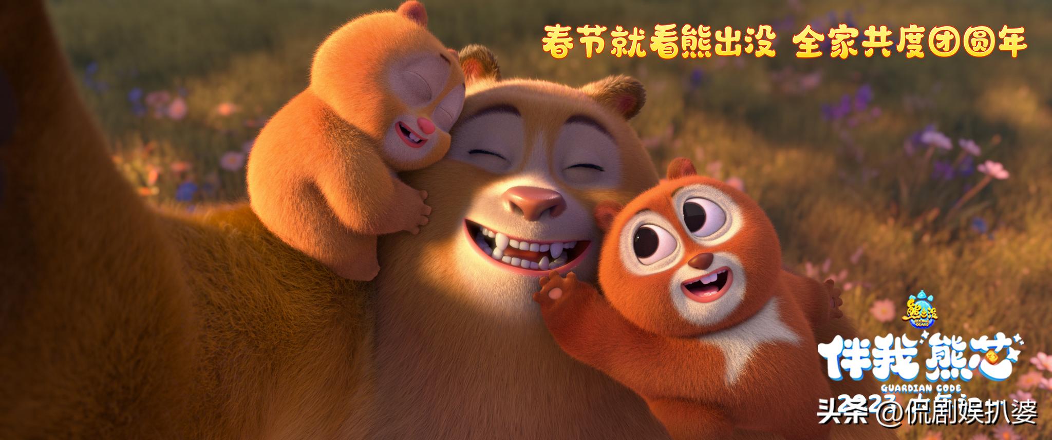 15天票房7.8亿，不被看好的《无名》，凭什么打赢这场翻身仗？