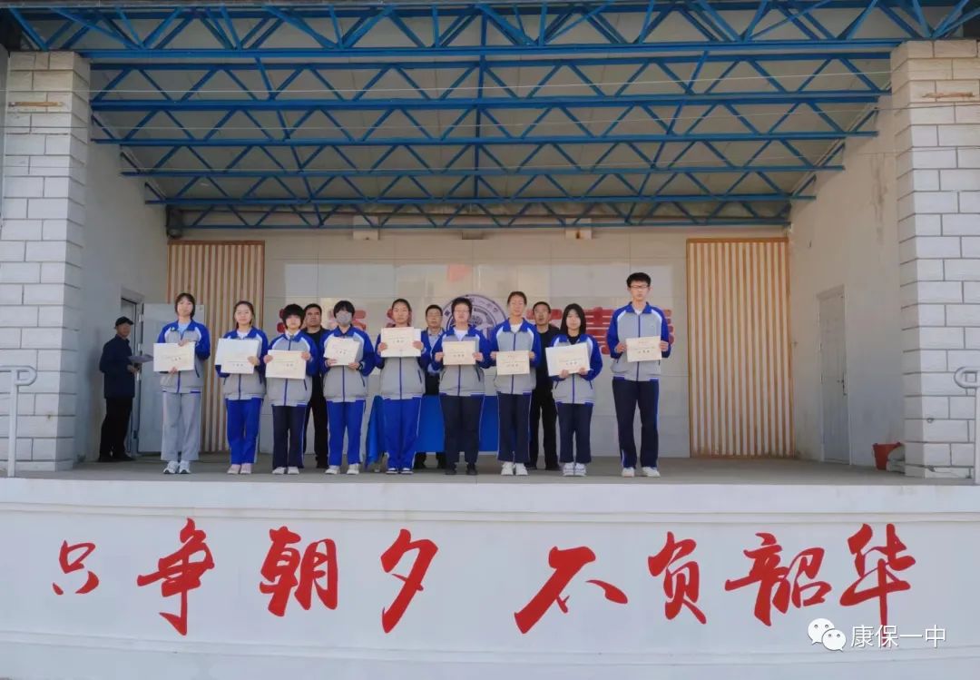 青春无畏篮球,青春无畏逐梦扬威篮球赛