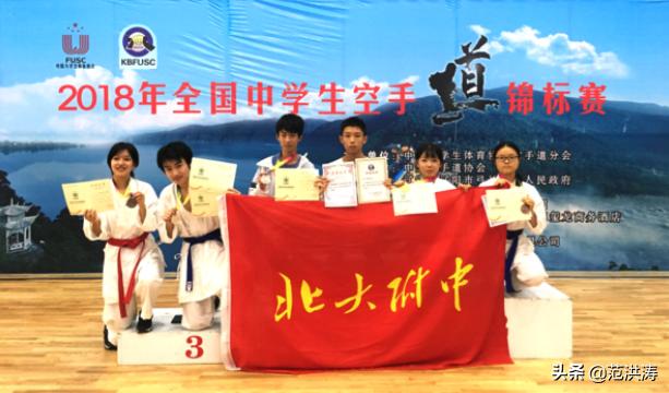 校长王铮现状,王铮校长免职