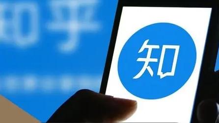 知乎宣布将下线匿名功能吗,知乎匿名功能开放前后对比