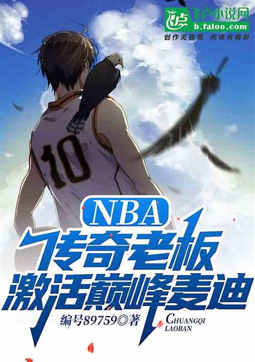 禁区内只要手碰球就是点球么,只有在禁区手球才算点球吗